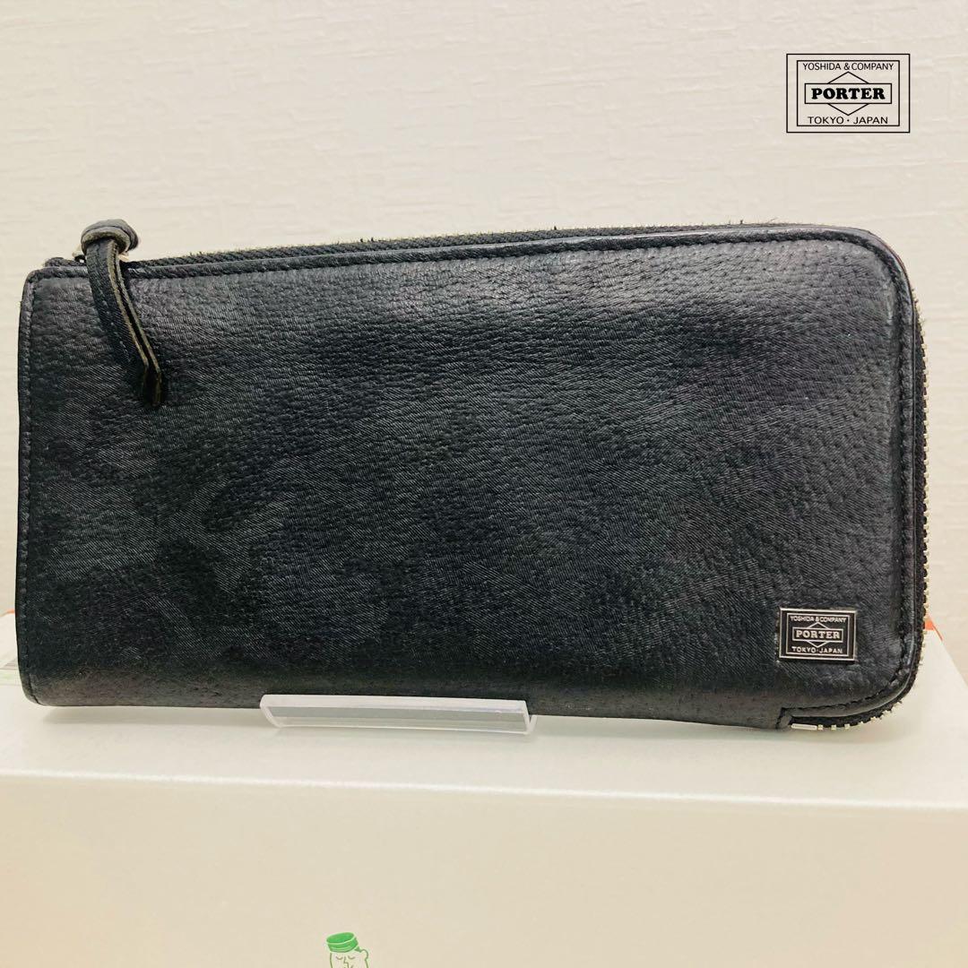 小物 PORTER WONDER LONG WALLET