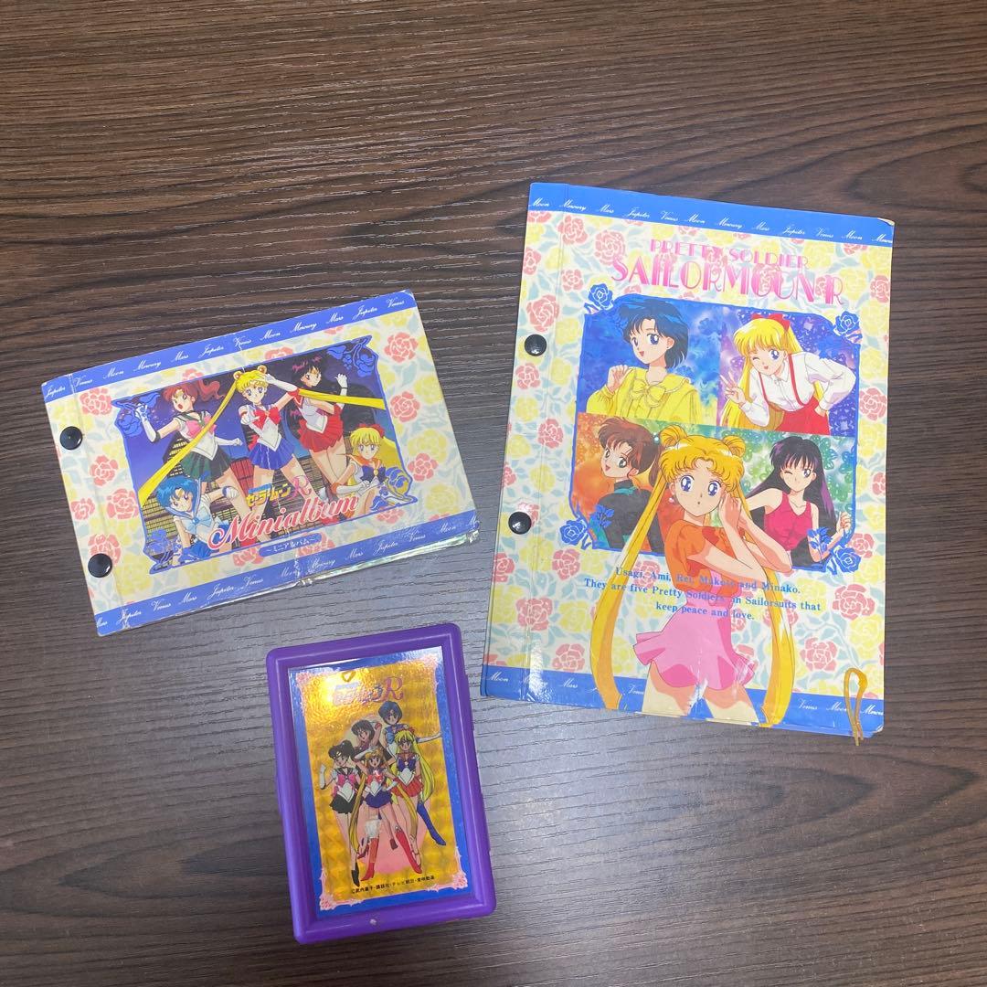 美少女戦士セラームーンカード