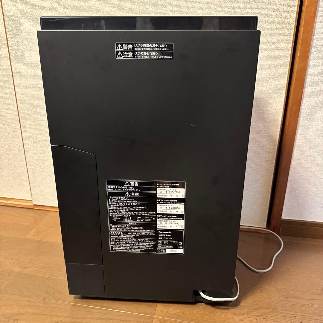Panasonic F-VC70XT 加湿空気清浄機 ブラック 2020年製