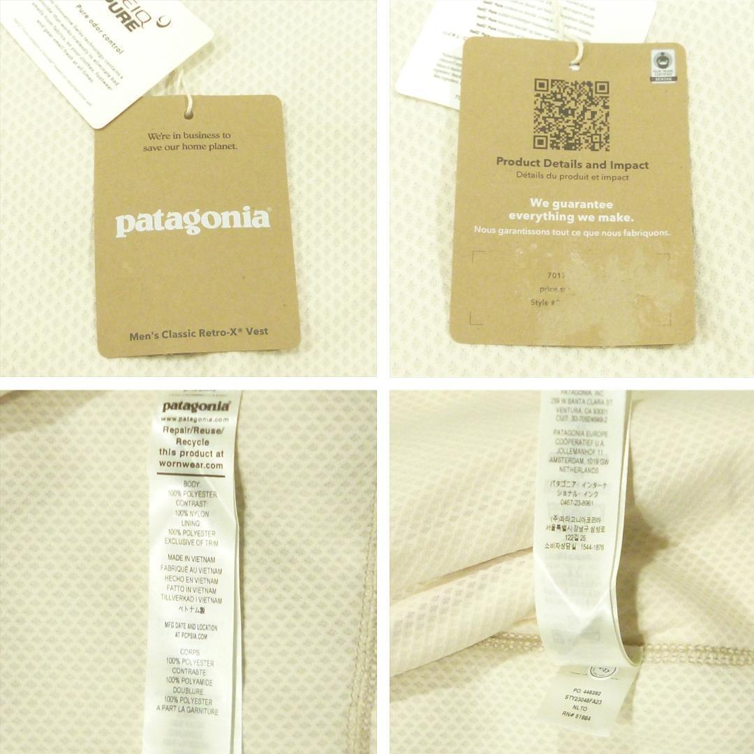 トップス patagonia Classic Retro-X Vest NLTO XS