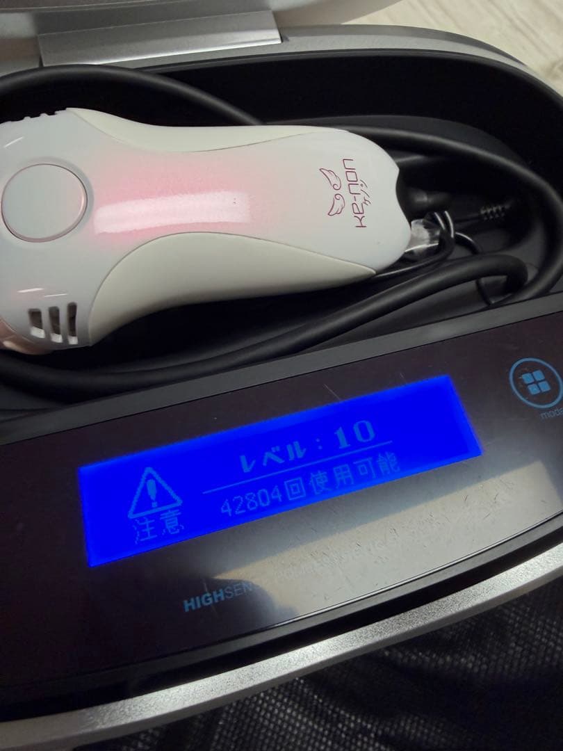 ケノン ver.8.0 カートリッジ付き 脱毛器 kenon