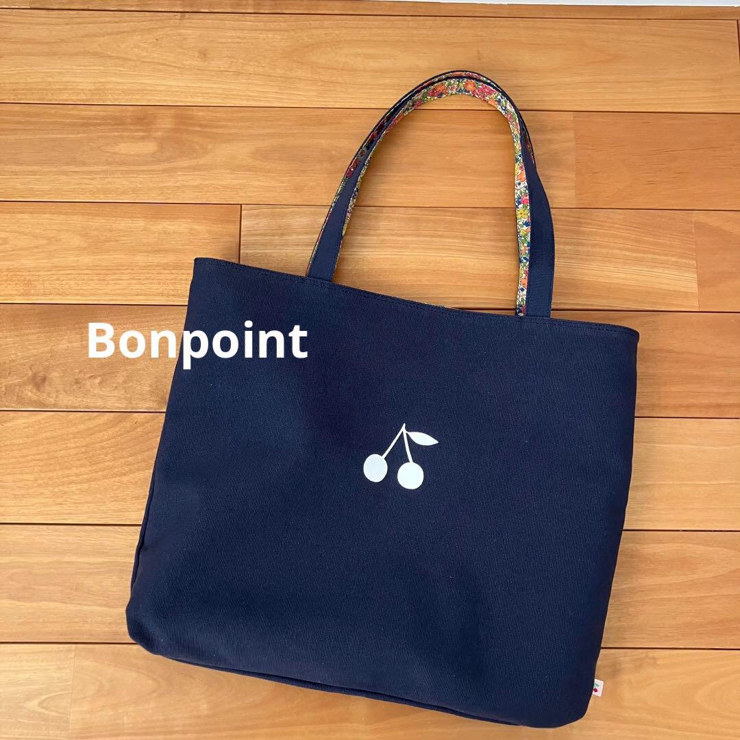 最終価格【Bonpoint】花柄　リバティ　リバーシブル