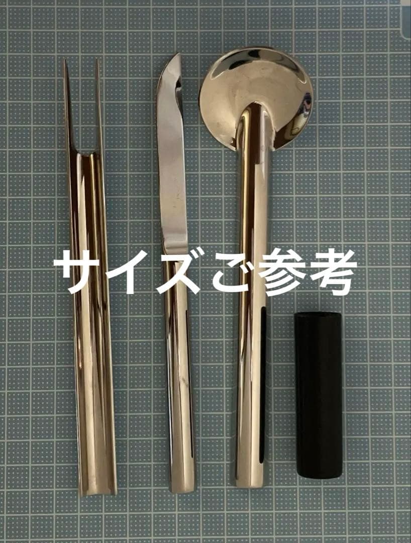 Zani 携帯用　キャンプ用　カトラリー　美術館コレクション①