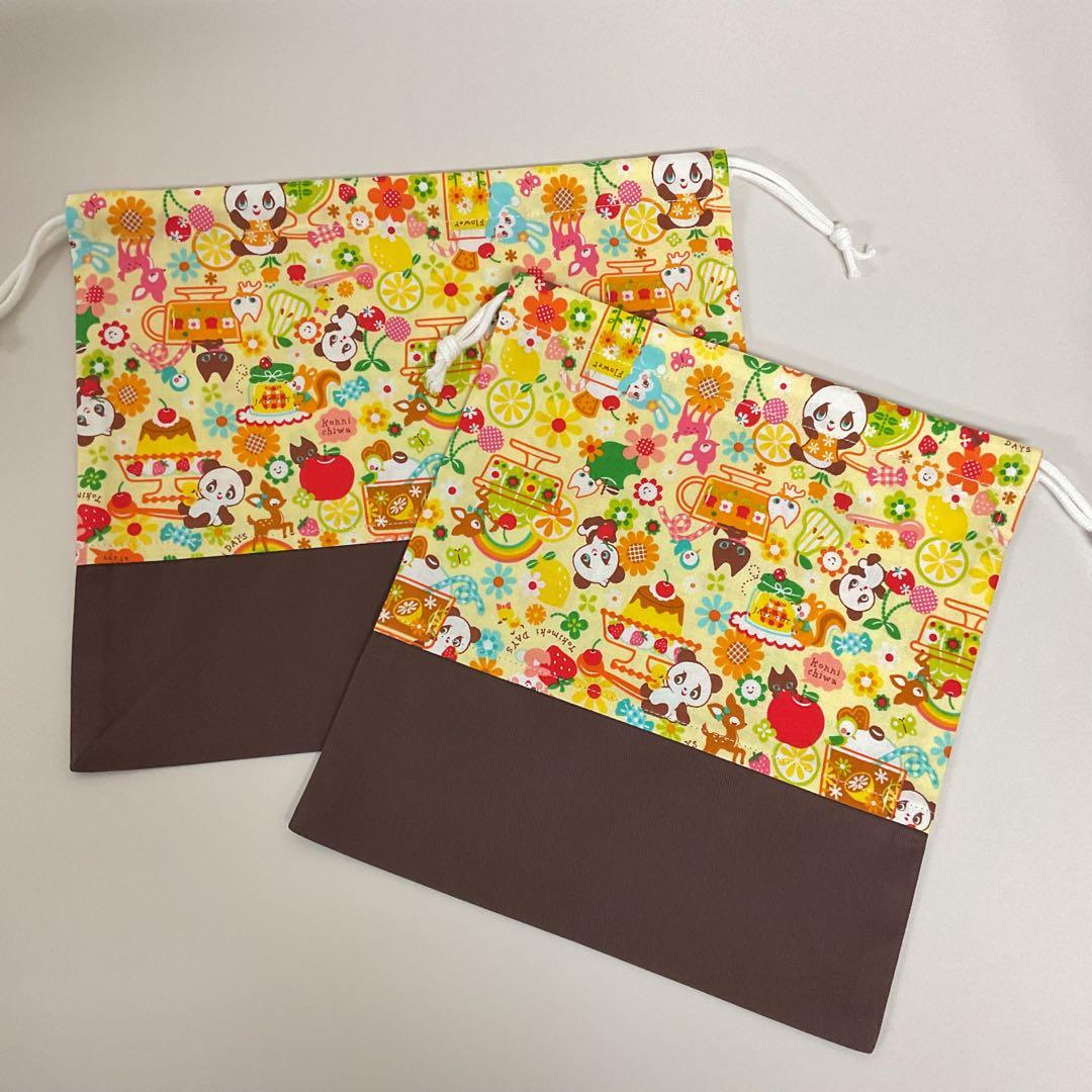 Yuki T様の専用ページになります！