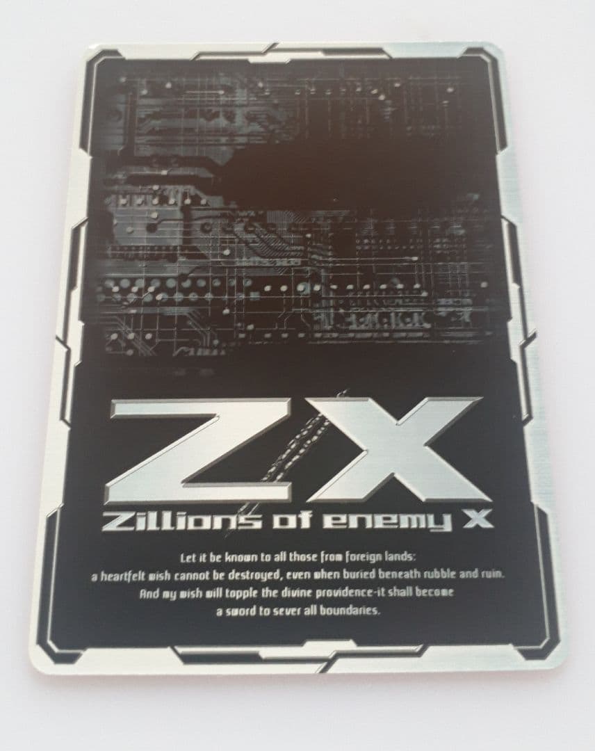 Z/X ゼクス 倉敷世羅 IGR 1枚