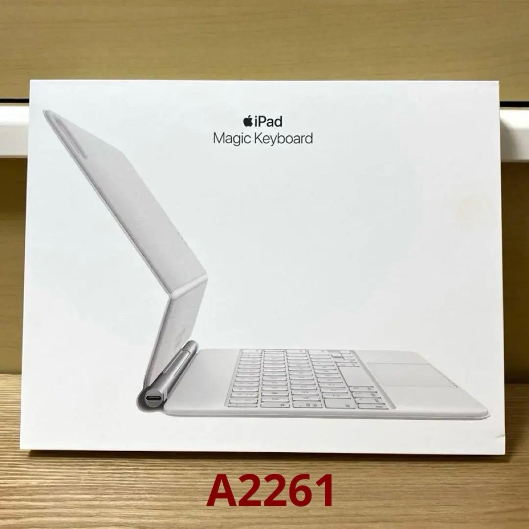 Apple iPad Magic Keyboard ホワイト　　日本語
