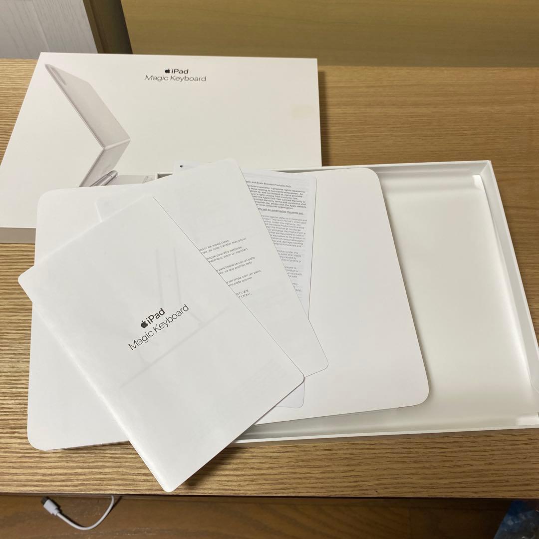 Apple iPad Magic Keyboard ホワイト　　日本語