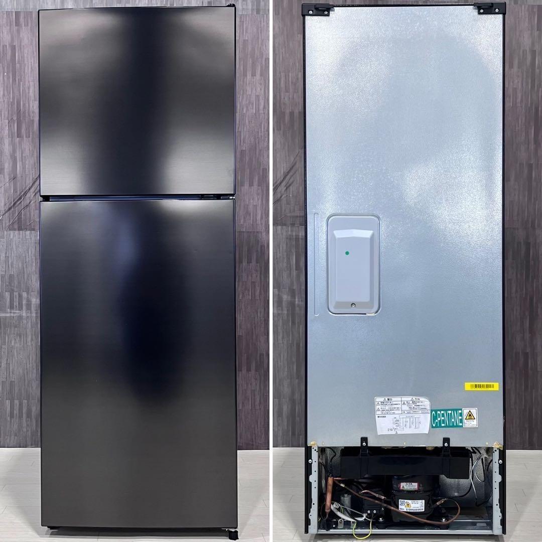 マクスゼン 冷蔵庫 JR200ML01GM 201L 2020家電 Ju2001