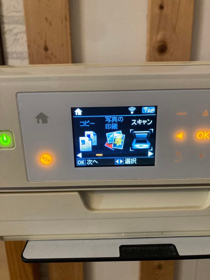 EPSON EP-777A 通電あり　廃インク吸収パッド交換整備済み　ジャンク