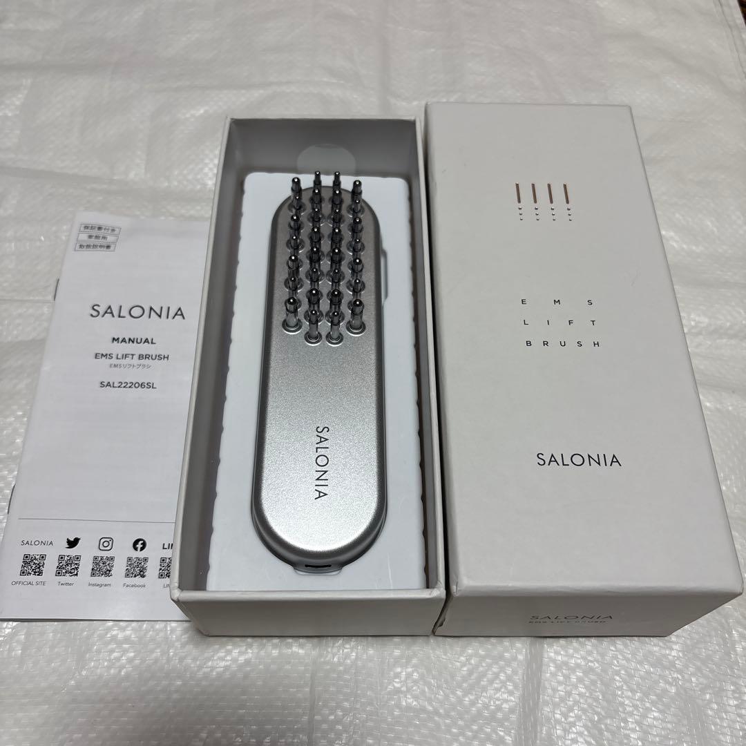 SALONIA EMS LIFT BRUSH 美顔器　電気ブラシ