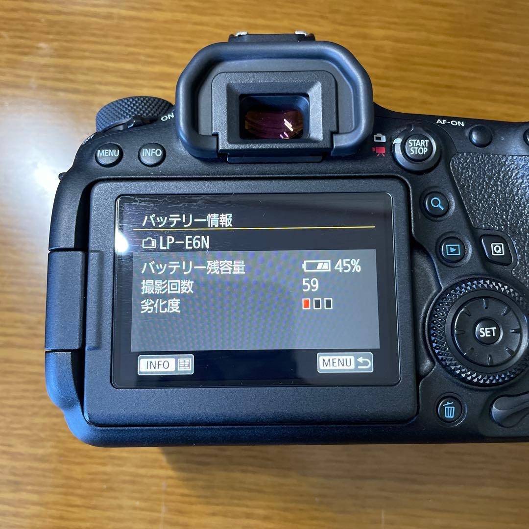 Canon EOS 6D Mark II レンズキット