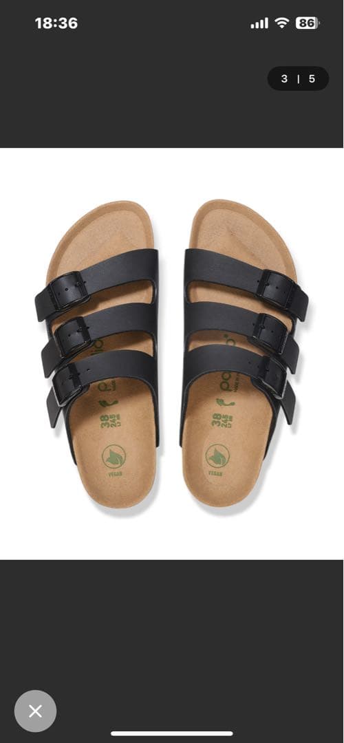 ビルケン　フロリダ プラットフォーム ビルコフロー ブラック サンダル 39