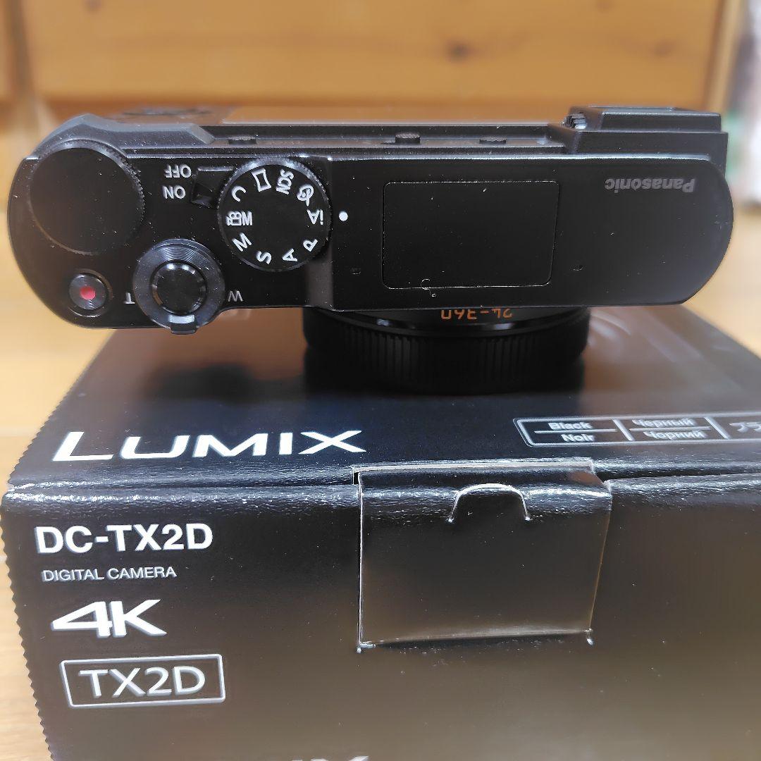 LUMIX DC-TX2D コンパクトデジタルカメラ