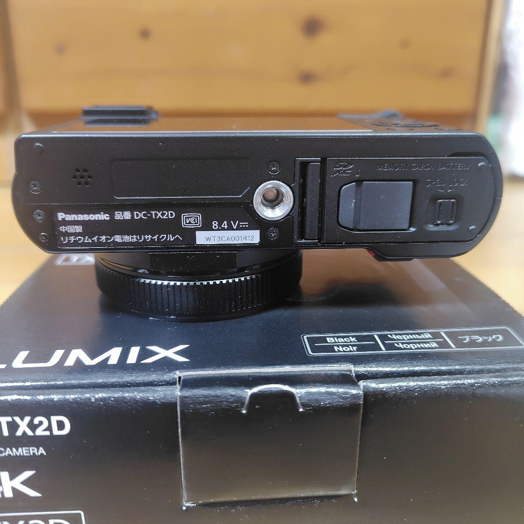 LUMIX DC-TX2D コンパクトデジタルカメラ