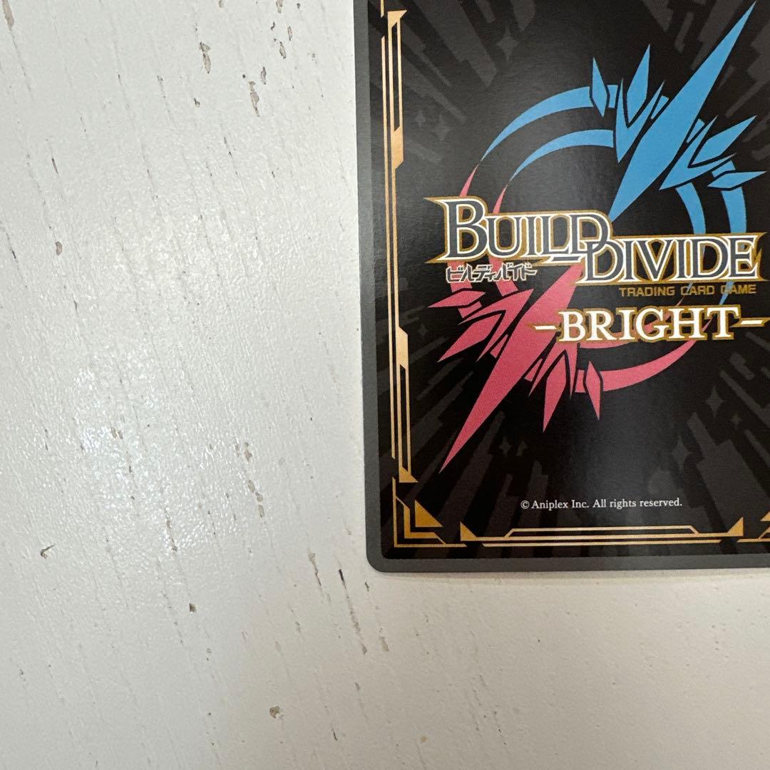 M*能様 ビルディバイドブライト まどドラ まどマギ アルティメットまどか SC