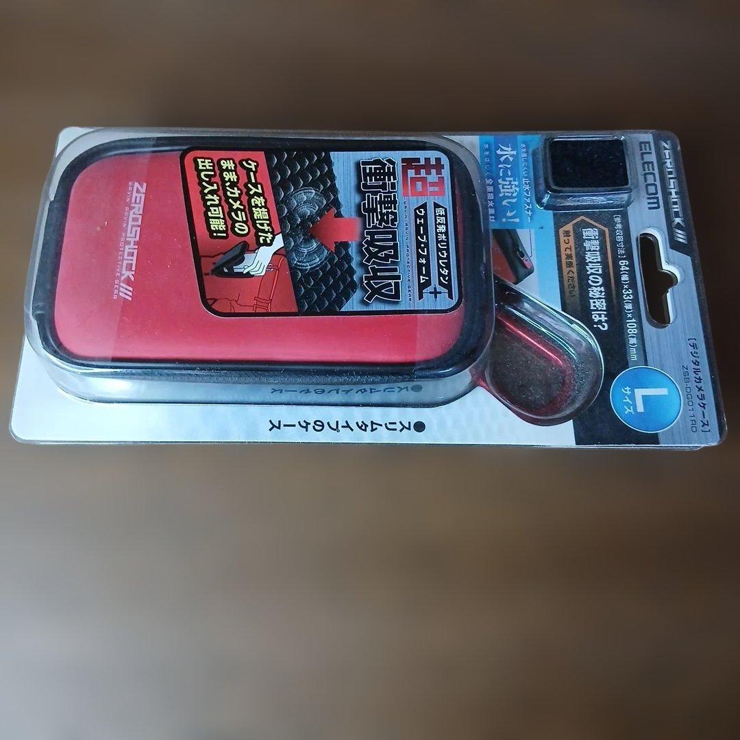 m*u様 未使用品CASIO EXILIM EX-ZR1300 コンパクトデジタ