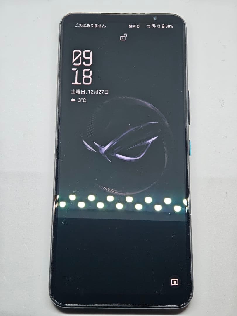 【年末限定値下げ】ROG Phone 7 16GB/512GB ホワイト