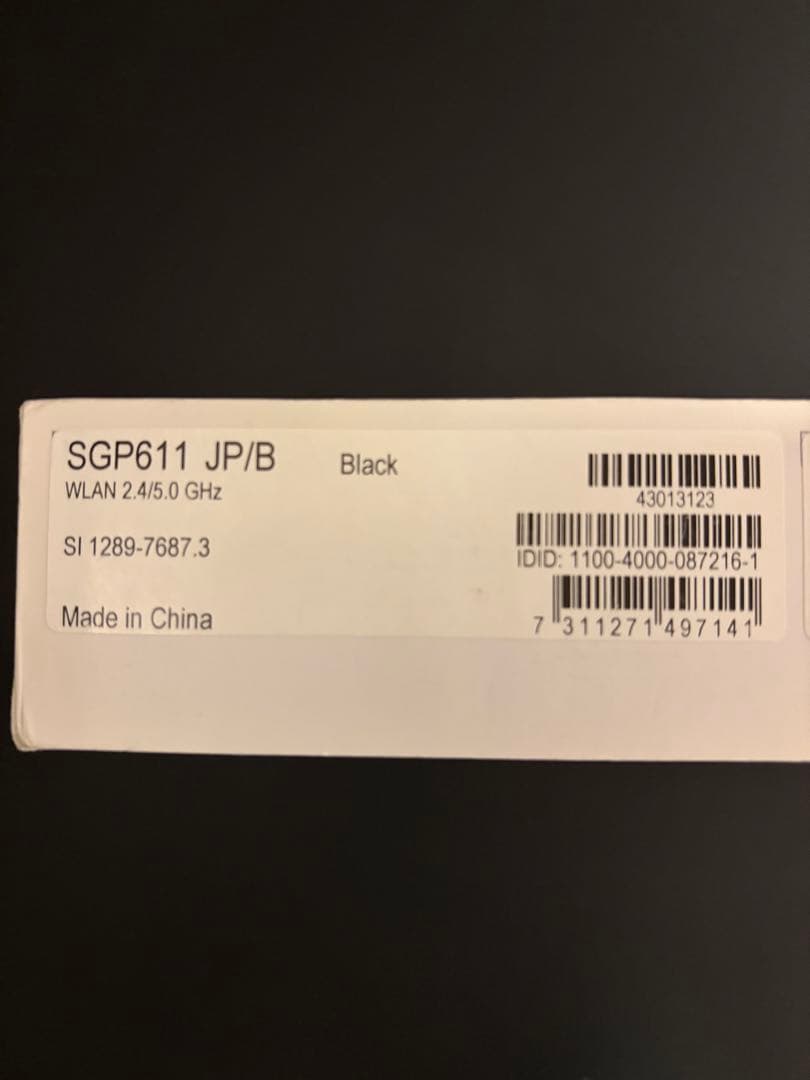 Androidタブレット本体 SONY XPERIA Z3 Tablet Compact