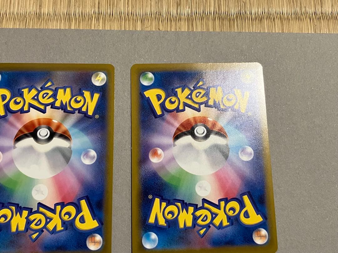 マクドナルド　ハッピーセット　ポケモンカード　プロモ　ピカチュウ　5枚