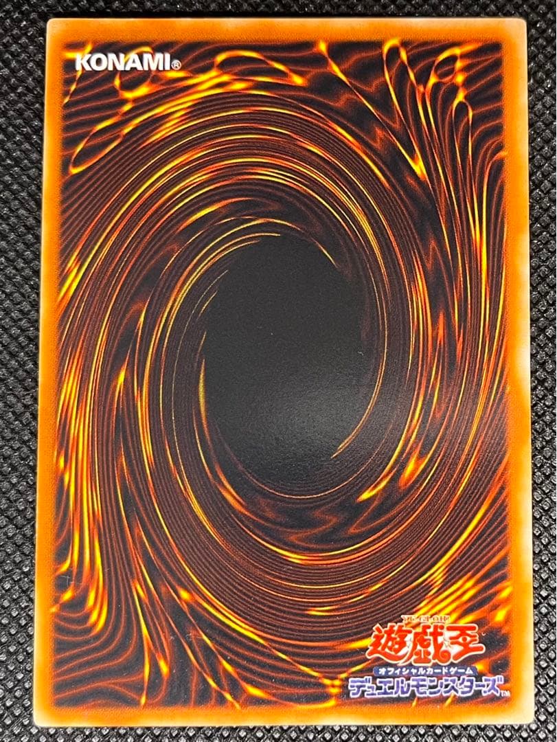 [遊戯王] 4期〜6期 レリーフ 78枚セット