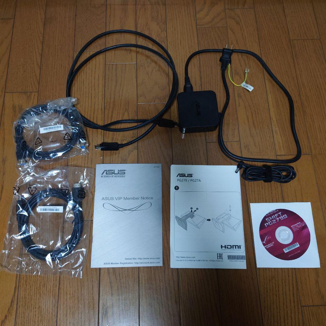 ASUS PG279Q 27型 WQHD 165Hz