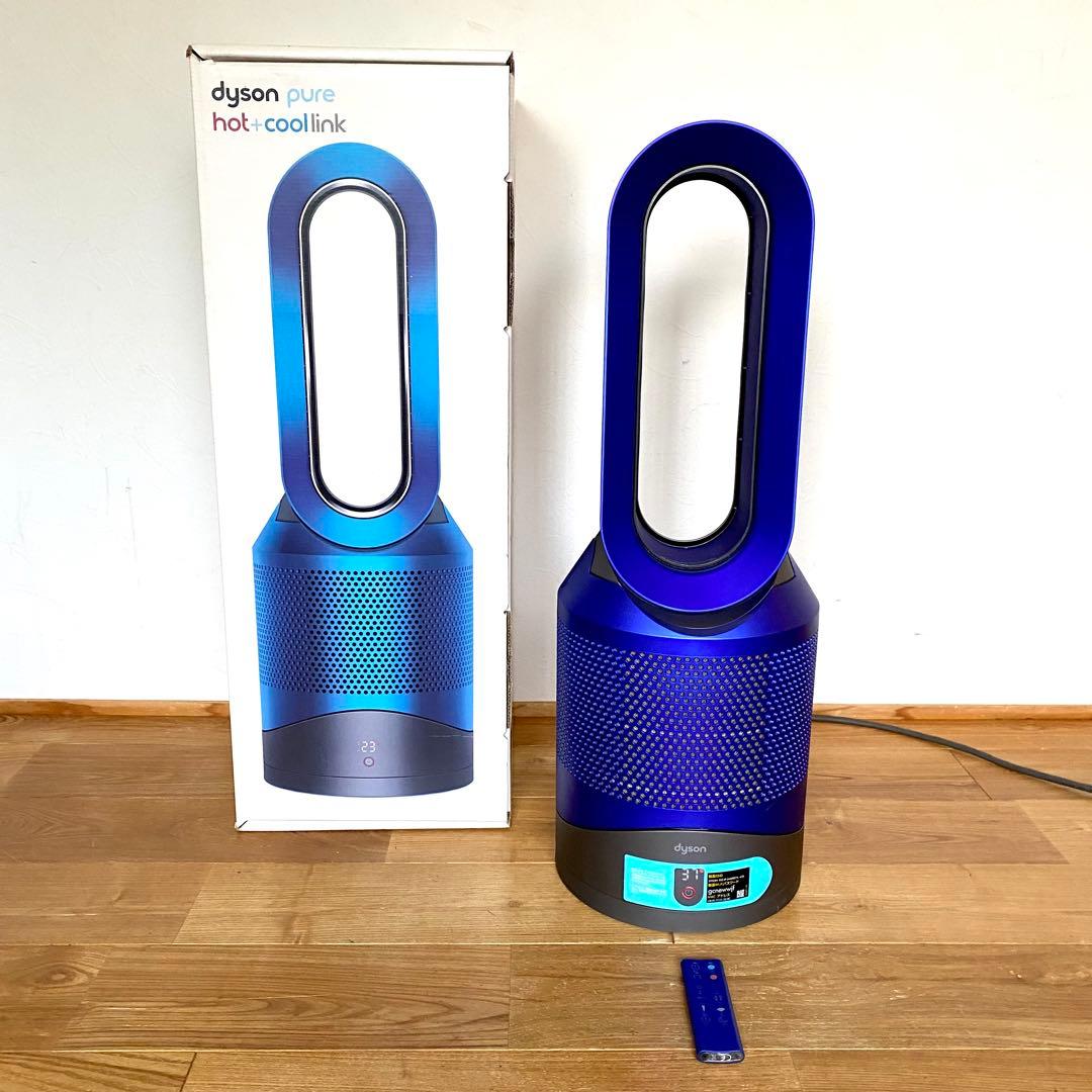 一台三役 ダイソン Dyson pure hot+cool link HP03