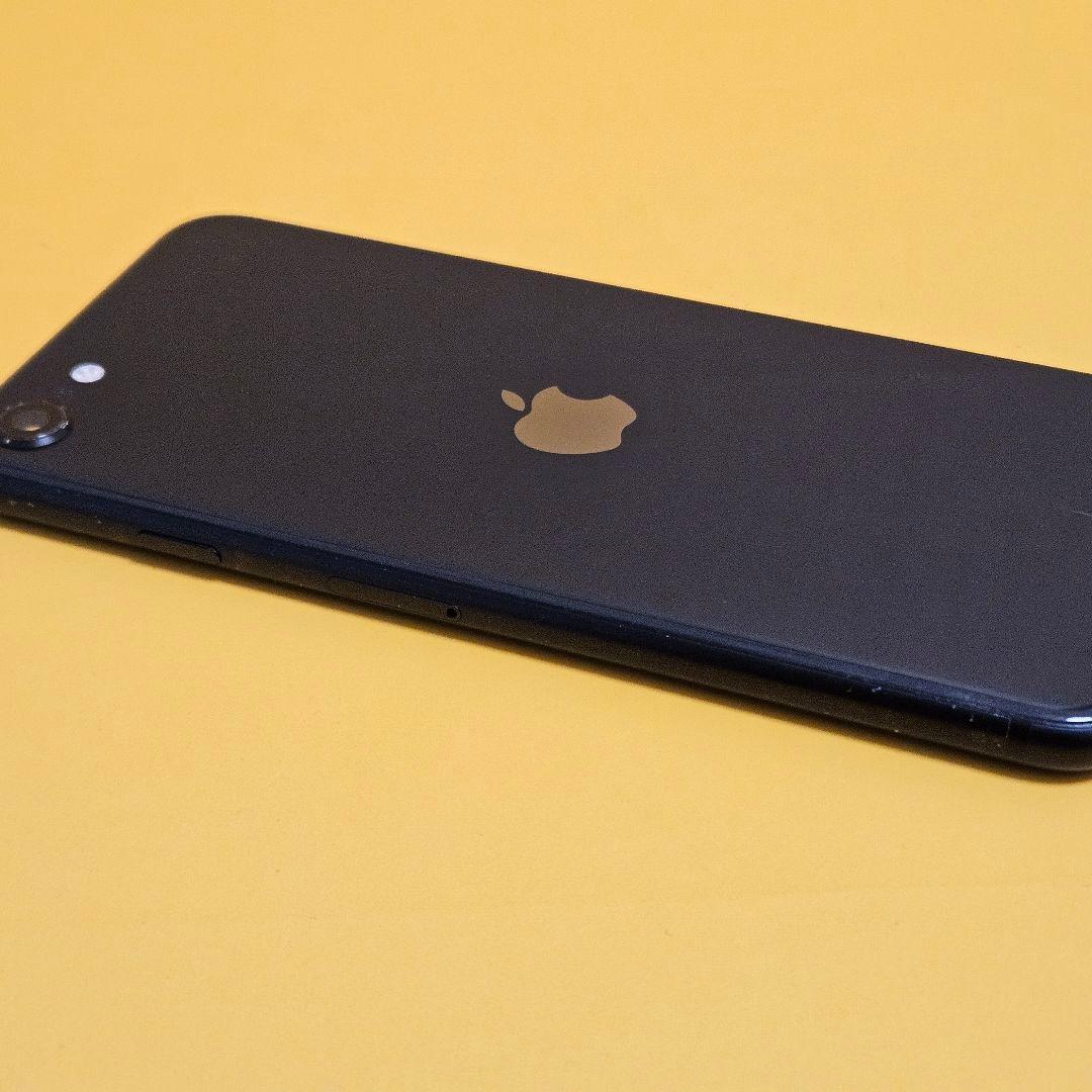 iPhone SE(第2世代) 64GB｜24時間以内発送!#273