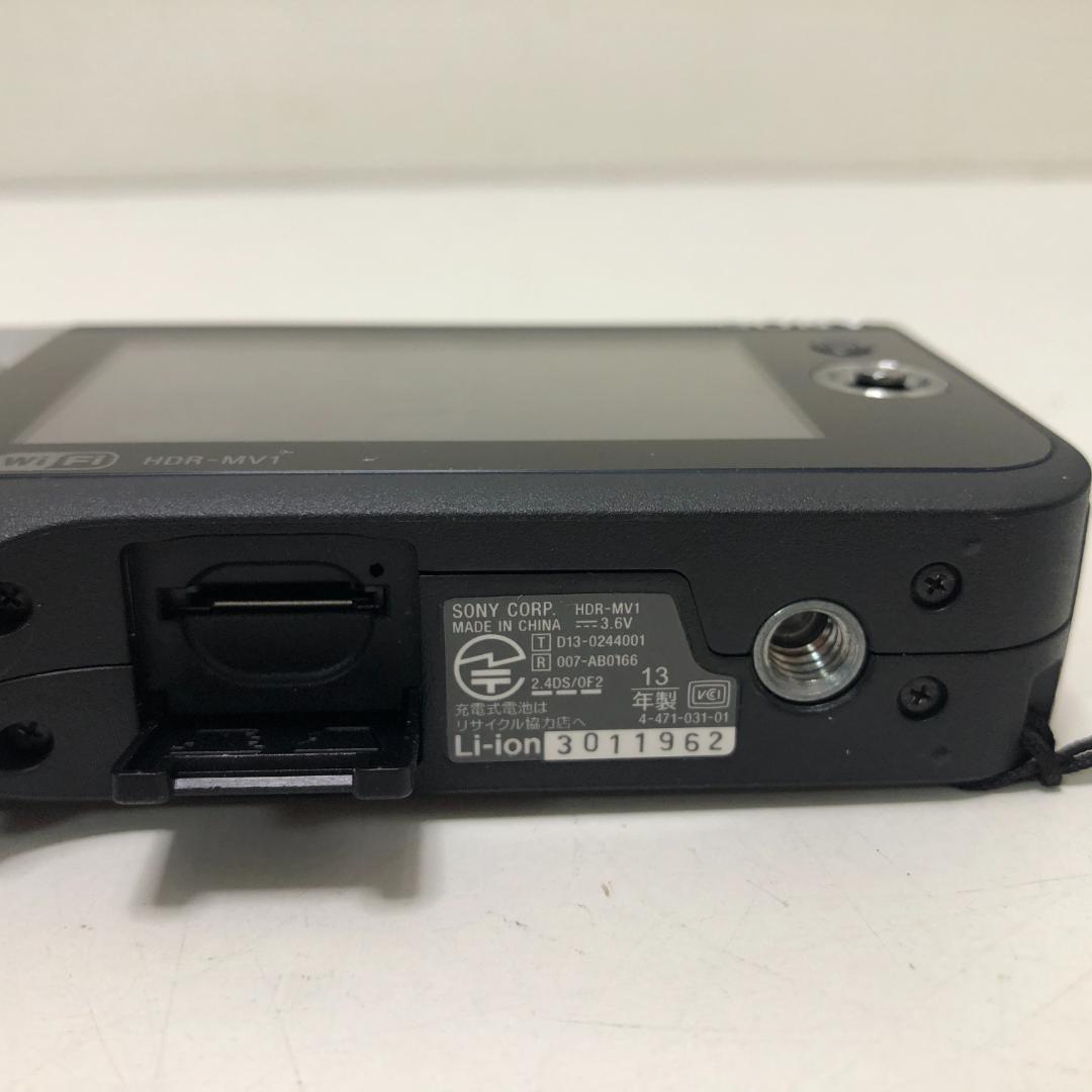 【美品】SONY HDR-MV1 ビデオカメラ本体 ケース付き　250612-1