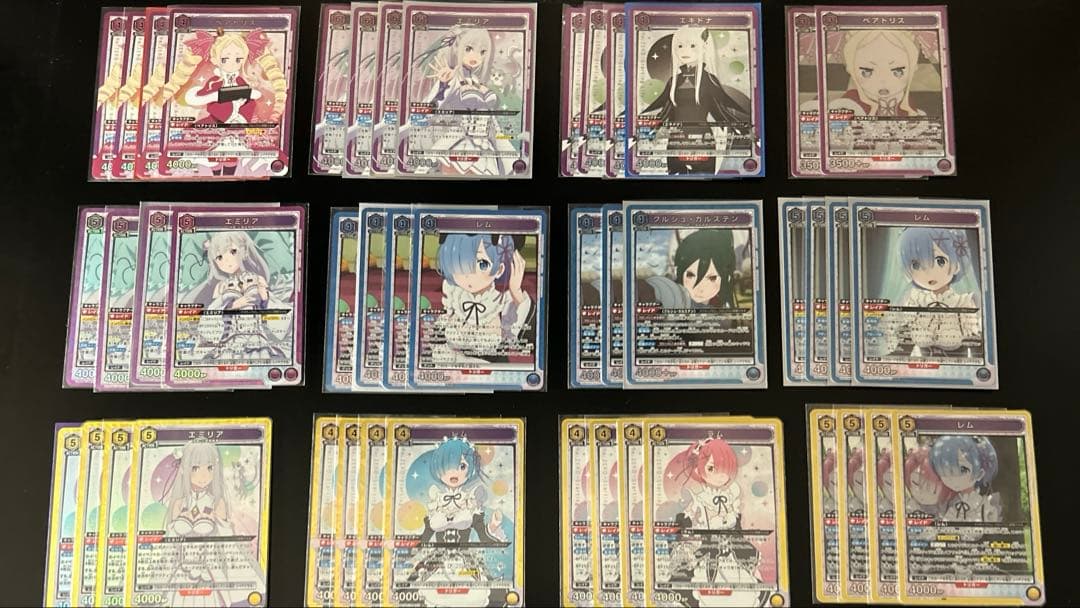 最安値 ユニオンアリーナ Re:ゼロから始める異世界生活 SR まとめ売り