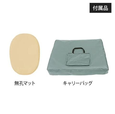 【送料込】新品未使用◇軽量 折りたたみベッド マッサージエステ(木製・有孔)