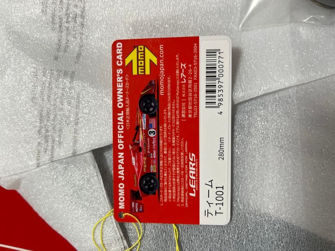 MOMO(モモ) ステアリング ティーム 28パイ BK T-1001