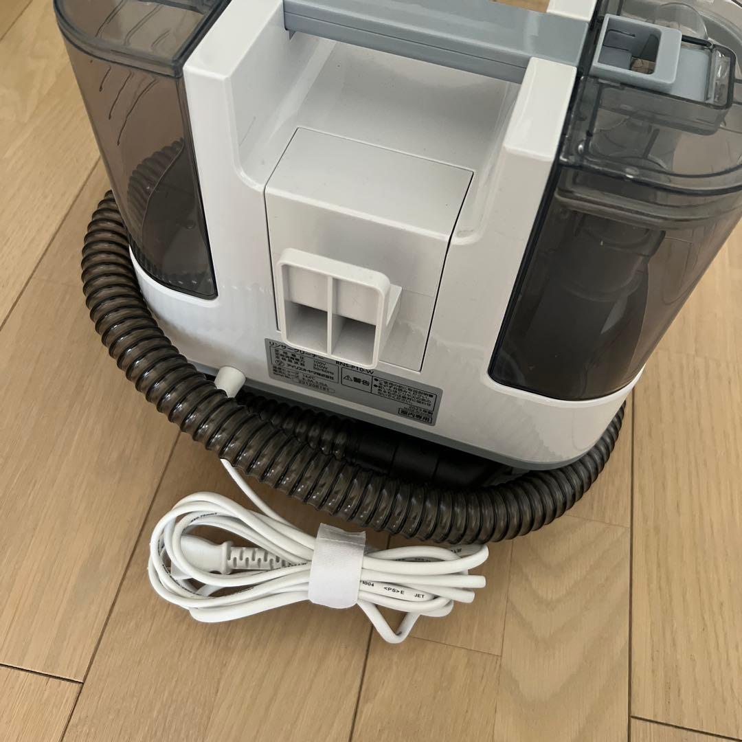 美品⭐️アイリスオーヤマ⌇ リンサークリーナー⌇ RNS-P10-W