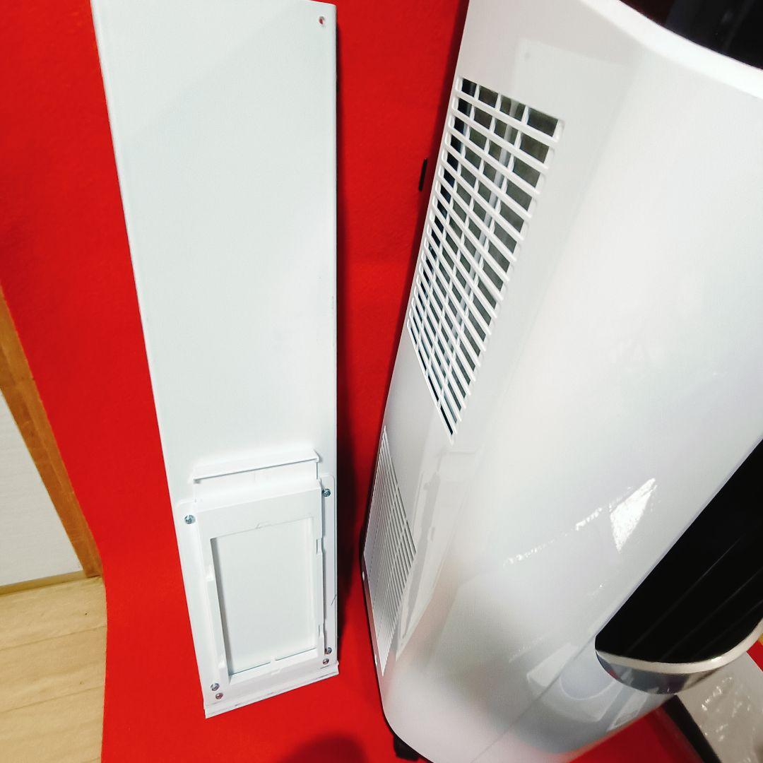 【送料込み】アイリスオーヤマ　スポットクーラー　 IPP-2221G　リモコン付