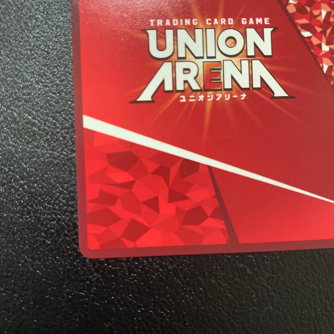 どっぽぽさん　専用　ユニオンアリーナ　ガウェイン SR⭐︎⭐︎ パラレル