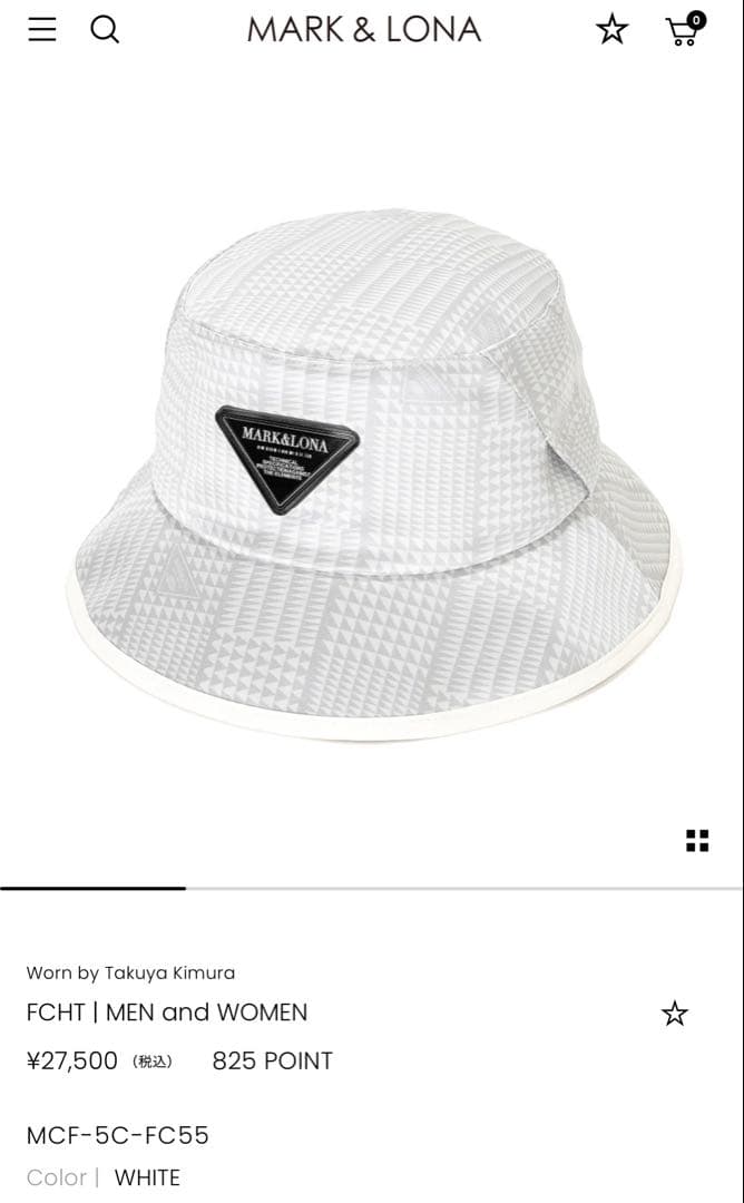 マークアンドロナ 2025年モデル バケットハット 総柄 ロゴ