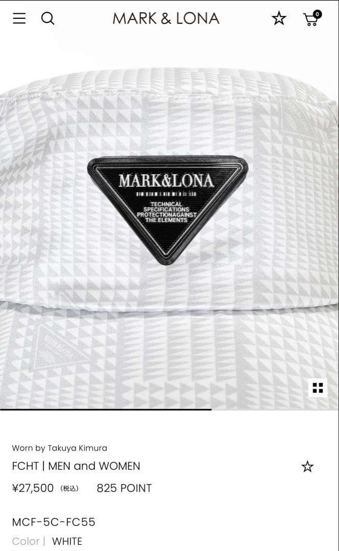 マークアンドロナ 2025年モデル バケットハット 総柄 ロゴ