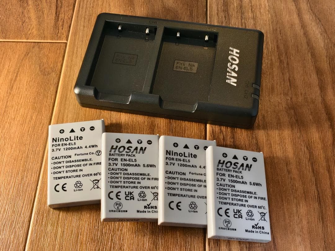 Nikon S800c（美品）＋ P100（26倍ズーム）／動作良好・充電器付き