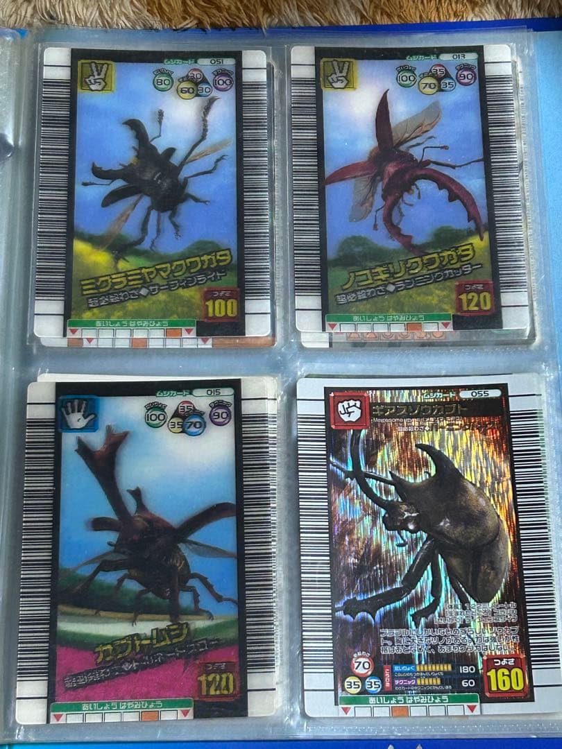 SEGA ムシキング ゲーム