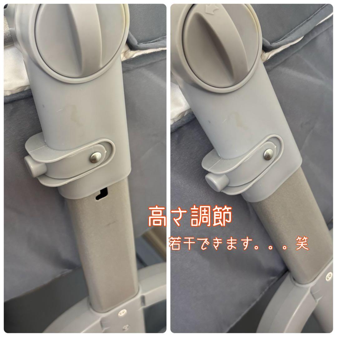 【中古】添い寝のできるベビーベッド♪高さ調節 ゆらゆら寝かしつけ