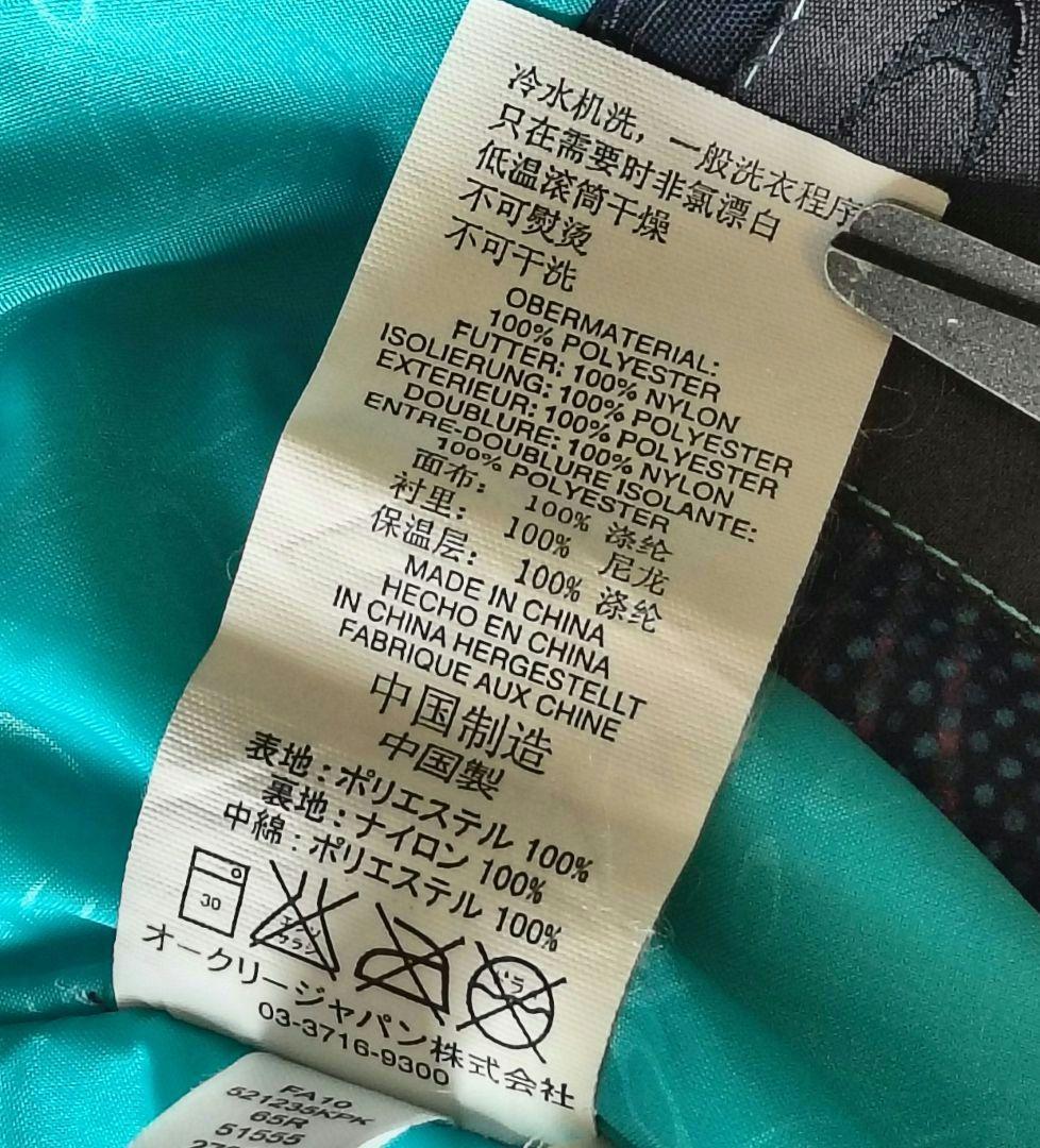 ♠【オークリー】✨美品　スノボー・スキーパンツ　シンサレート　S