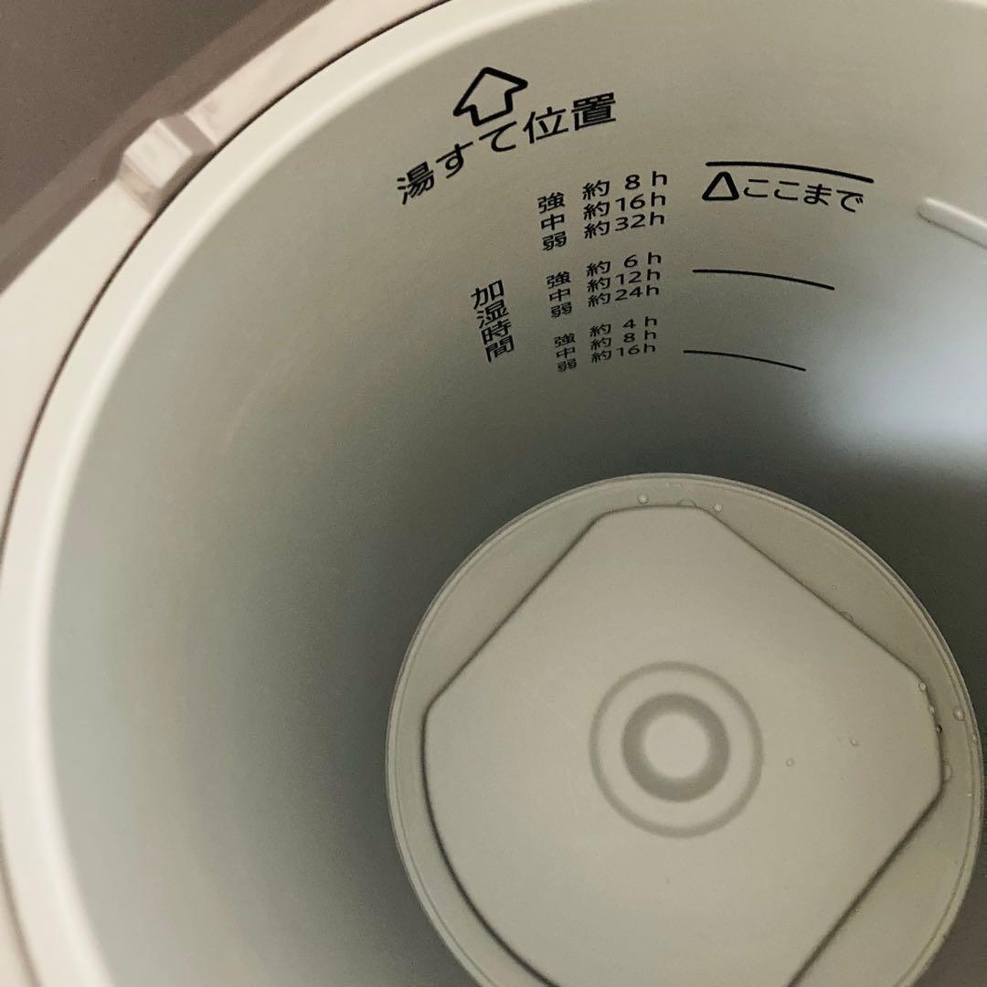 ZOJIRUSHI スチーム式加湿器 EE-DD35型 2023年製