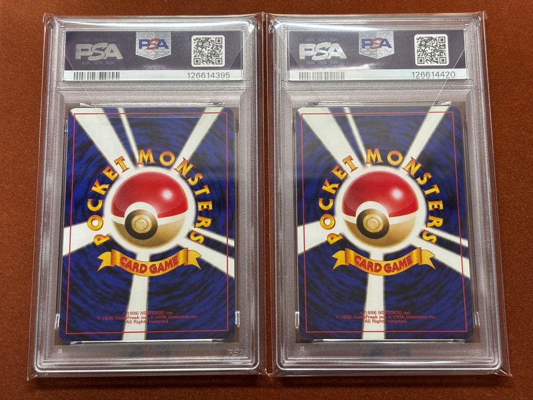 【海外規制】PSA9キョウ秘伝 カスミのなみだ ベトベター ブーバーン 日本限定