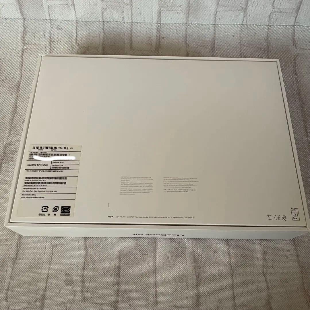 MacBook Air 13インチ ゴールド