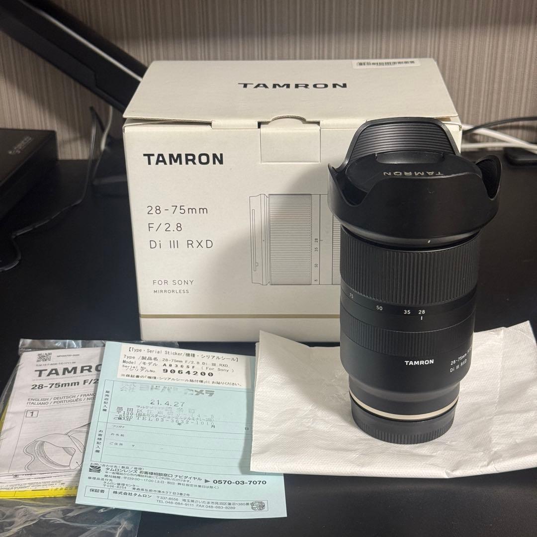 TAMRON 28-75 F/2.8 RXD (Eマウント A036)