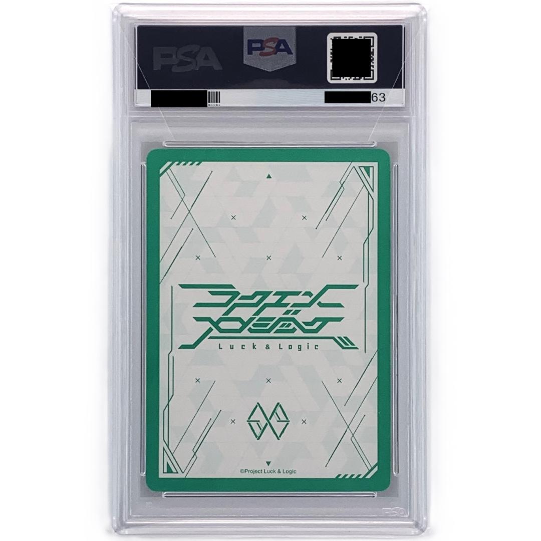 【PSA10】　HBT01/101 VRR　ニーナ・アレクサンドロヴナ