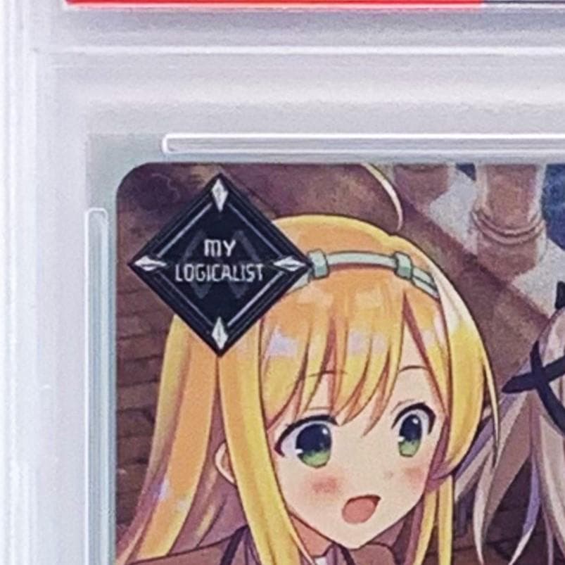 【PSA10】　HBT01/101 VRR　ニーナ・アレクサンドロヴナ