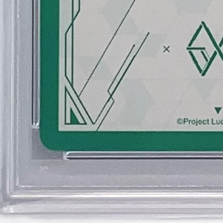 【PSA10】　HBT01/101 VRR　ニーナ・アレクサンドロヴナ