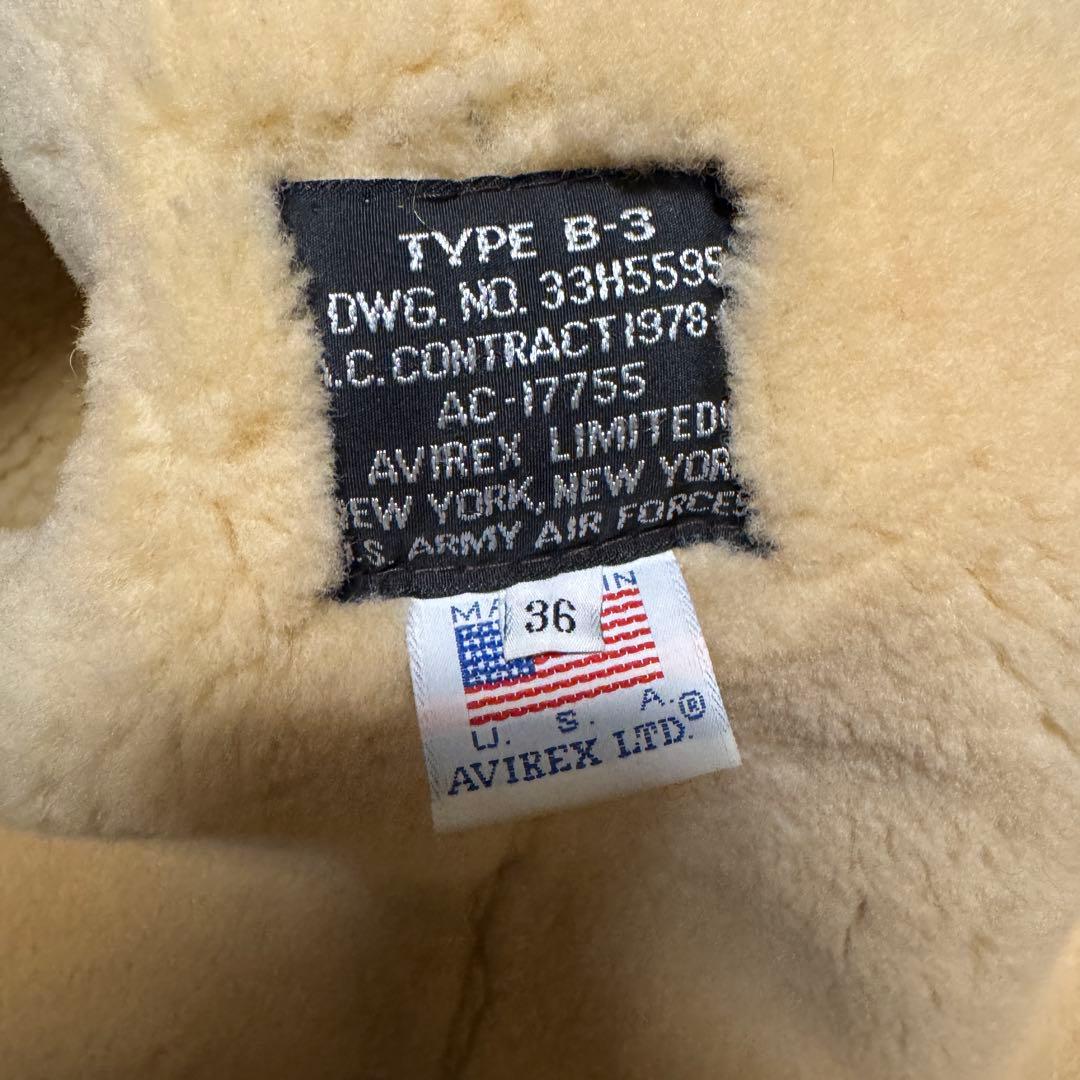 AVIREX B-3 ムートンボマージャケット 36 レザー