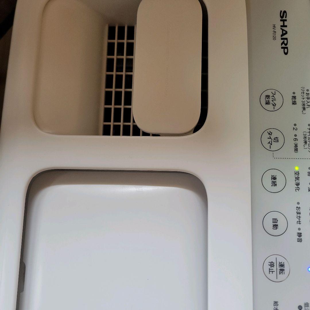 SHARP 加熱気化式加湿器 HV-R120-W ホワイト 2022年製