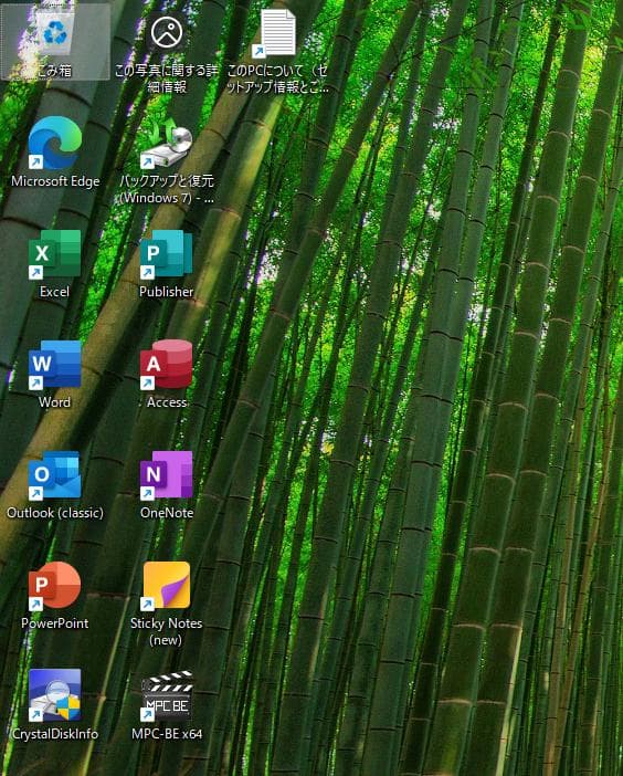 値下げ【新品SSD,Office】i5+8GB+256GB NEC製PC